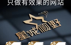 短視頻運營、短視頻剪輯、短視頻、短視頻推廣
