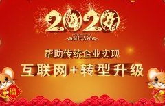 北京網(wǎng)站建設(shè)、北京網(wǎng)站制作、北京做網(wǎng)站公司