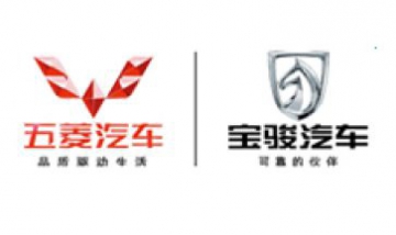 佛山市金華貴汽車有限公司全景圖