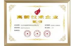 北京網(wǎng)站建設(shè)、北京網(wǎng)站建設(shè)公司、北京做網(wǎng)站公司、高端網(wǎng)站建設(shè)