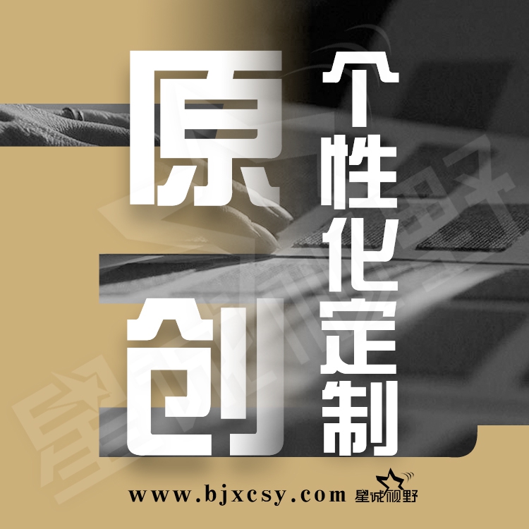 PHP建站、PHP建站、網(wǎng)站開發(fā)語言、網(wǎng)頁開發(fā)語言