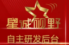 百度快照被劫持、快照劫持、劫持、百度快照劫持