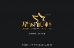 落地頁推廣、網(wǎng)站落地頁、落地頁設(shè)計(jì)