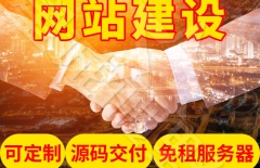 北京星誠視野網(wǎng)絡(luò)科技有限公司、星誠視野、北京網(wǎng)絡(luò)公司