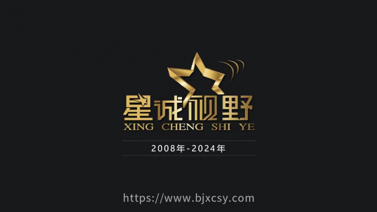 高品質(zhì)網(wǎng)站、網(wǎng)站安全產(chǎn)品、網(wǎng)站漏洞、企業(yè)做網(wǎng)站