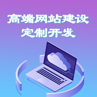 自媒體賬號、自媒體運營、自媒體