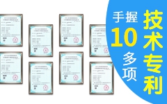 網(wǎng)站備案、網(wǎng)站備案注銷、免備案服務(wù)器、工信部備案