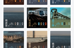 原生APP開發(fā)、app定制開發(fā)、北京APP開發(fā)公司