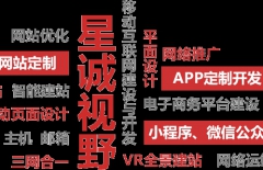 短視頻營銷、新媒體營銷、新媒體運營、新媒體推廣
