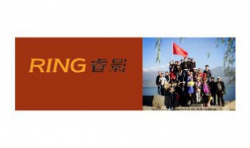 成都睿影廣告有限公司全景圖