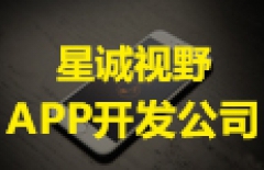 北京網站建設、北京網站建設公司、北京網站制作公司