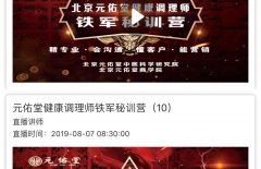 北京網(wǎng)站建設(shè)、北京網(wǎng)站建設(shè)公司