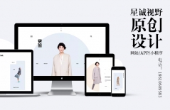 網(wǎng)站域名、域名后綴、域名、域名注冊