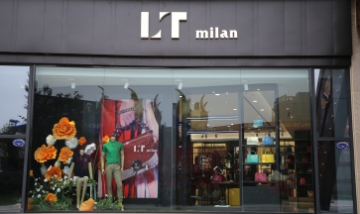 四川伊歐萊商貿有限公司全景圖