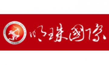 泰安市明珠健身有限公司全景圖
