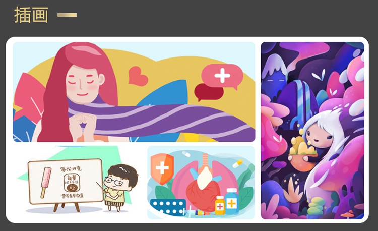 北京網(wǎng)站設(shè)計(jì)、北京網(wǎng)頁(yè)設(shè)計(jì)公司、北京網(wǎng)絡(luò)公司、星誠(chéng)視野、北京專業(yè)網(wǎng)頁(yè)設(shè)計(jì)