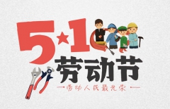 北京網(wǎng)站建設(shè)、星誠視野