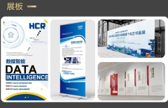 星誠視野、北京網(wǎng)絡(luò)公司、北京高端網(wǎng)站建設(shè)