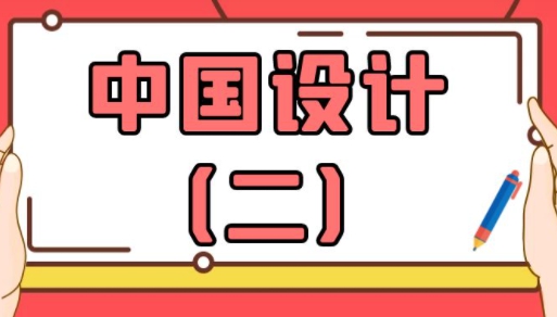 北京網(wǎng)站建設(shè)、北京網(wǎng)站建設(shè)公司