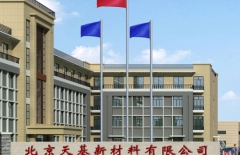 北京網(wǎng)站制作、北京做網(wǎng)站公司、北京網(wǎng)站開(kāi)發(fā)