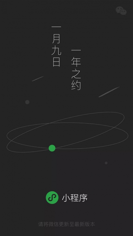 北京網(wǎng)站設(shè)計(jì)公司、星誠(chéng)視野、北京網(wǎng)站設(shè)計(jì)