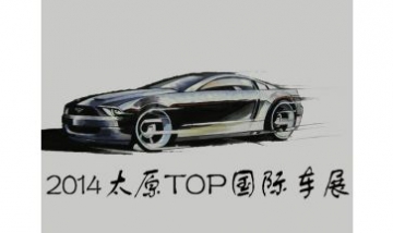 山西尚迪數(shù)字技術(shù)有限公司全景圖