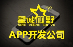 高端網(wǎng)站建設(shè)、高端品牌網(wǎng)站建設(shè)、北京網(wǎng)絡(luò)公司、北京做網(wǎng)站公司