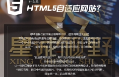 中英雙語(yǔ)、中英雙語(yǔ)網(wǎng)站建設(shè)、PHP網(wǎng)站建設(shè)