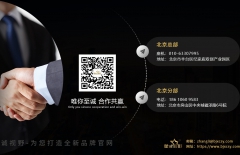 云服務(wù)器、網(wǎng)站服務(wù)器、服務(wù)器