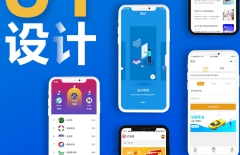 banner大圖、banner、單頁面設(shè)計(jì)、PS設(shè)計(jì)