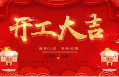 北京網(wǎng)站建設(shè)、北京網(wǎng)站建設(shè)公司、行業(yè)網(wǎng)站建設(shè)、學(xué)校網(wǎng)站建設(shè)