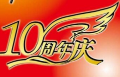 北京網(wǎng)站建設(shè)、北京網(wǎng)站建設(shè)公司、北京做網(wǎng)站公司、高端網(wǎng)站建設(shè)