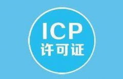 高端網(wǎng)站建設(shè)、、APP開(kāi)發(fā)公司 、北京APP開(kāi)發(fā)公司、微信小程序開(kāi)發(fā)