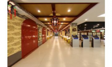 鄭州金宏達(dá)醫(yī)學(xué)儀器設(shè)備貿(mào)易有限...