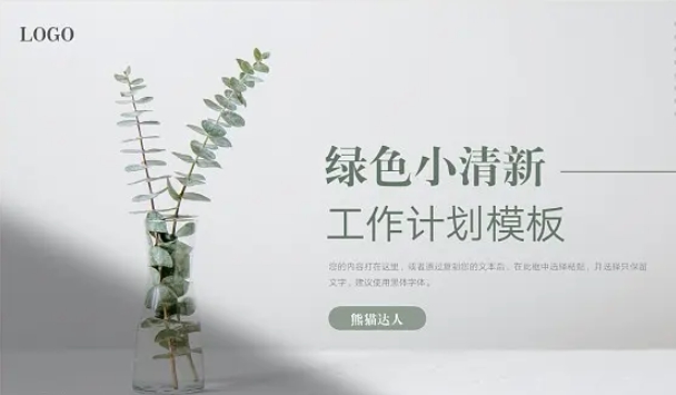 北京網(wǎng)站建設(shè)、北京網(wǎng)站建設(shè)公司