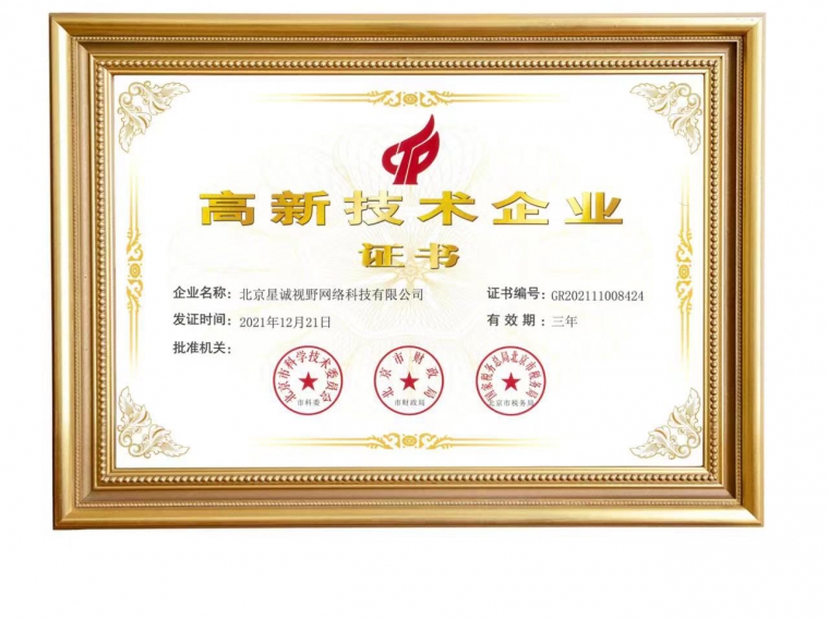 小程序開發(fā)的公司、微信小程序開發(fā)、