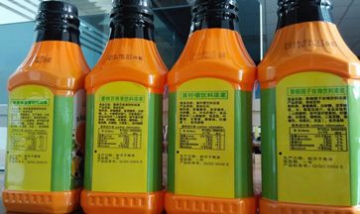 山東向氏商貿(mào)有限公司全景圖