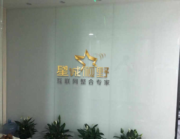 軟件開發(fā)、計算機(jī)軟件著作權(quán)、軟件外包、軟件著作權(quán)登記證書