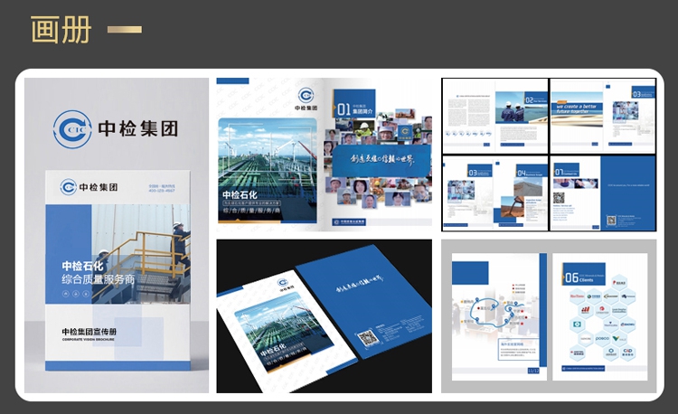 UI設(shè)計(jì)、版式設(shè)計(jì)、設(shè)計(jì)原則、PS設(shè)計(jì)