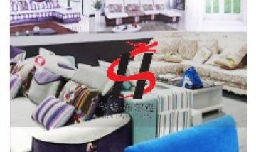 濟南市歷城區(qū)布爾雅家具廠全景圖