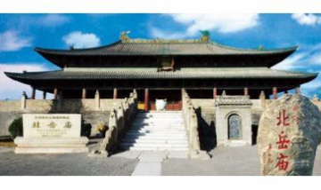 曲陽(yáng)縣文物保管所全景圖