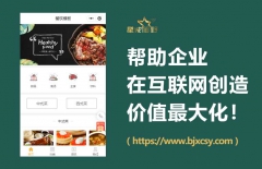 仿網(wǎng)站、網(wǎng)站建設多少錢、公司的網(wǎng)站制作