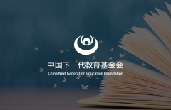 天津網(wǎng)站建設(shè)、網(wǎng)站制作、網(wǎng)站建設(shè)、北京做網(wǎng)站公司