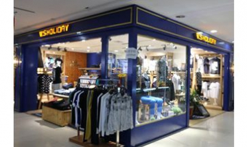 與狼共舞服裝店全景圖