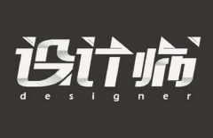 北京星誠視野網(wǎng)絡(luò)科技有限公司、北京專業(yè)網(wǎng)頁設(shè)計