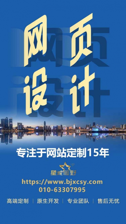 避免侵權(quán)、網(wǎng)絡(luò)侵權(quán)、網(wǎng)站上線