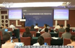 星誠(chéng)視野、北京網(wǎng)站開(kāi)發(fā)、營(yíng)銷(xiāo)型網(wǎng)站建設(shè)、高端品牌網(wǎng)站建設(shè)