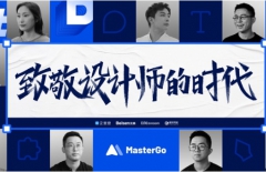 北京網(wǎng)站建設(shè)、北京網(wǎng)站建設(shè)公司