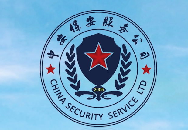 北京網(wǎng)站制作、北京做網(wǎng)站、高端網(wǎng)站建設(shè)、星誠視野