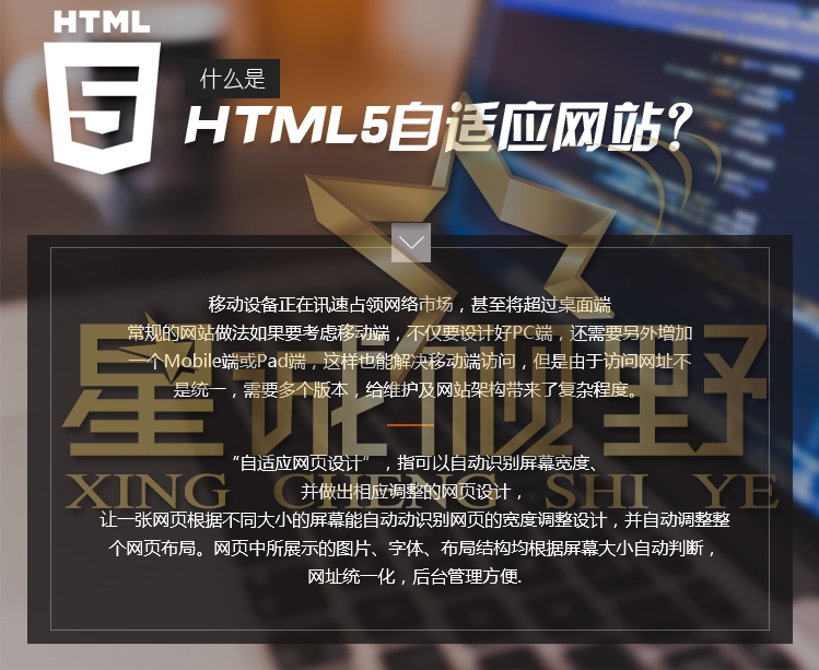 企業(yè)建設(shè)網(wǎng)站、建設(shè)網(wǎng)站、建設(shè)網(wǎng)站公司